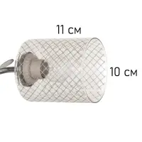 Люстра &laquo;Клара&raquo; 3&times;40 Вт Е27 хром