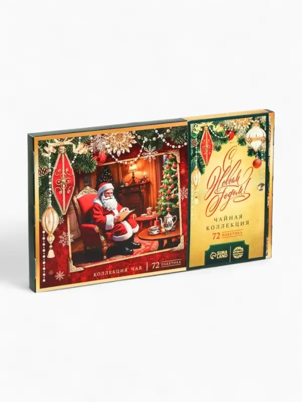 Чай подарочный &laquo;Время чудес&raquo;, 72 пакетика