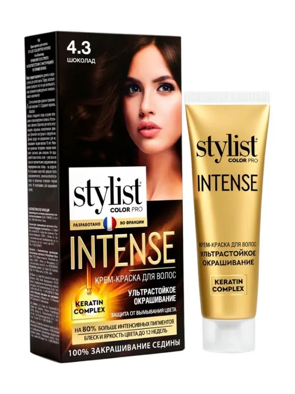 Крем-краска для волос серии STYLIST COLOR PRO INTENSE тон 4.3 Шоколад 118 мл