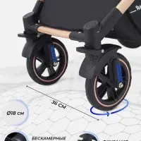 Коляска - трансформер детская RANT basic PULSAR GOLD (2в1) RA160, бежевый Коляска - трансформер детская RANT basic PULSAR GOLD (2в1) RA160, бежевый