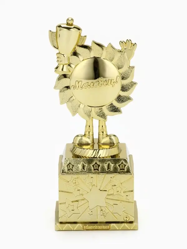 Кубок, наградная фигура, на Выпускной &laquo;Выпускник 2026&raquo;, 13&times;5.5&times;5 см