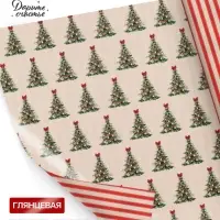 Бумага упаковочная глянцевая двухсторонняя &laquo;Ёлочки и полоска&raquo;, 50&times;70 см