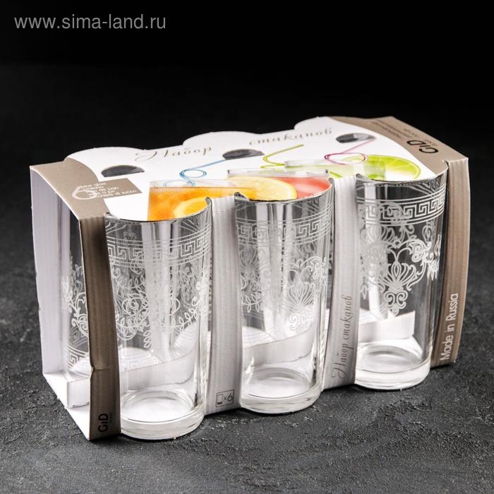 Набор стаканов «Барокко», 230 мл, 6 шт Набор стаканов «Барокко», 230 мл, 6 шт