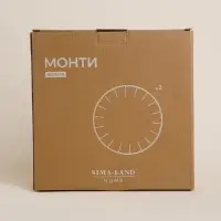 Тарелки SL Home &laquo;Монти&raquo;, d=27 см, набор 2 шт., фарфор, серые