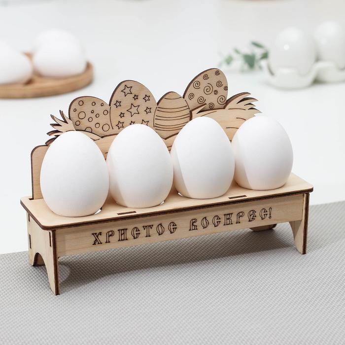 Подставка деревянная для пасхальных яиц «Христос Воскрес», 20×6×12,5 см Подставка деревянная для пасхальных яиц «Христос Воскрес», 20×6×12,5 см