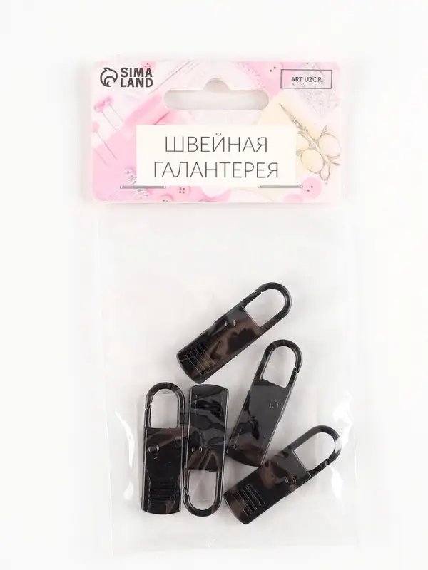Язычок - пуллер для молнии, металлический, 3.7&times;1.1 см, 5 шт., чёрный