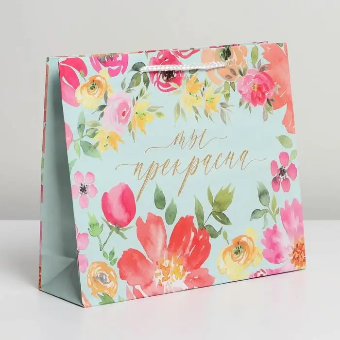 Пакет подарочный ламинированный, упаковка, Beautiful, ML 21 х 25 х 8 см
