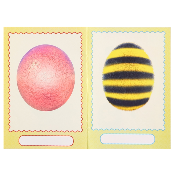 Сделай своего чудика «Маня Ми» Сделай своего чудика «Маня Ми»