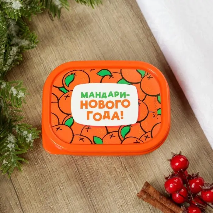 Ланч-бокс «Мишка», 300 мл