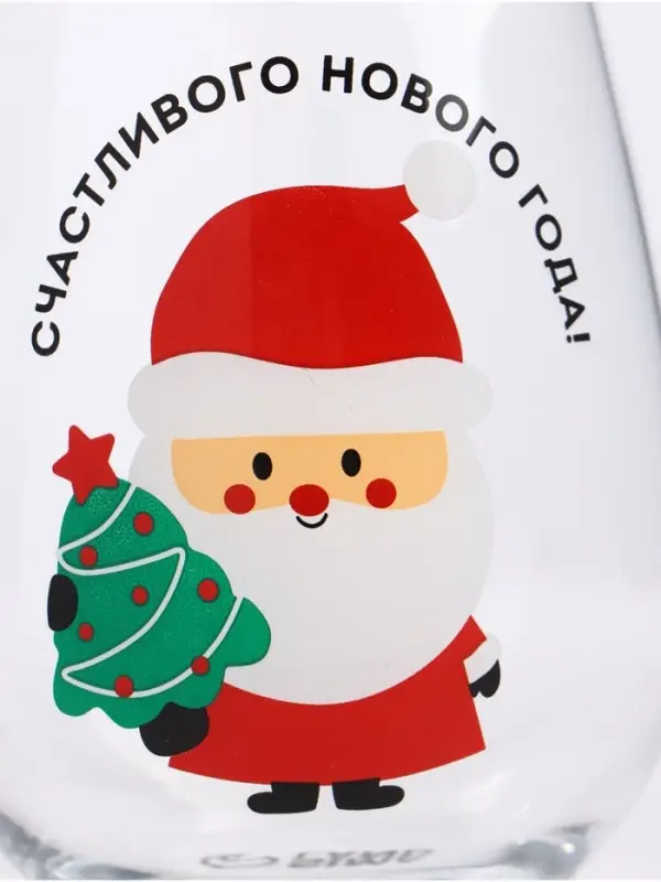 Стакан стеклянный новогодний &laquo;Счастливого нового года&raquo;, 620 мл