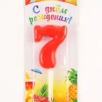 Свеча в торт «Красная», цифра 7