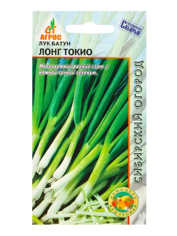 Семена Лук Семена Лук "Лонг Токио" на зелень 1 г