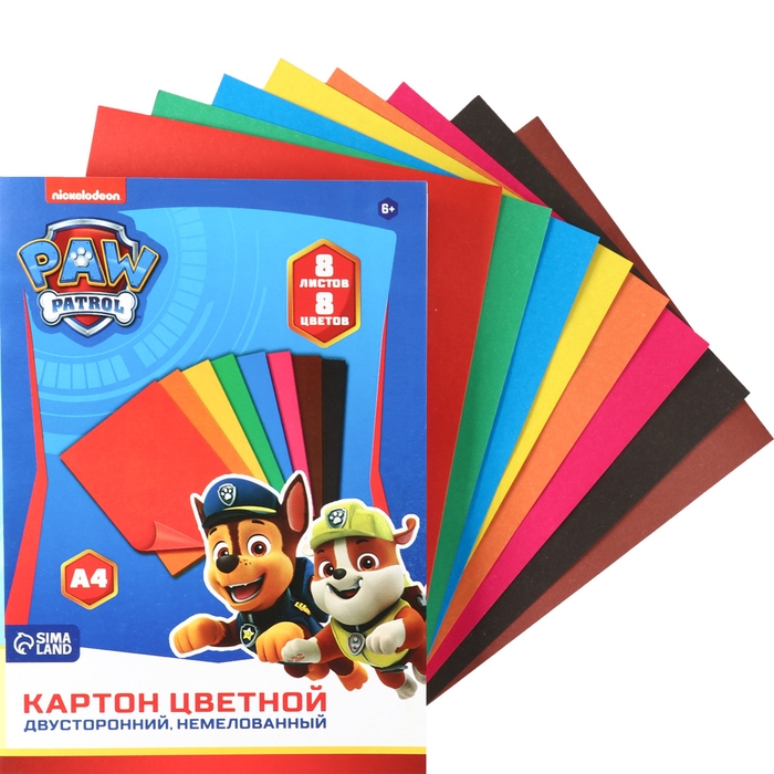 Картон цветной, А4, 8 листов, 8 цветов, немелованный, двусторонний, в папке, 220 г/м&sup2;, Щенячий патруль