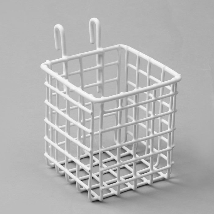 Корзина на сетку, 9×9×9,5 см, цвет белый Корзина на сетку, 9×9×9,5 см, цвет белый