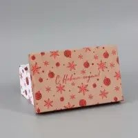 Коробка подарочная, набор 10 в 1 &laquo;Новый год&raquo;, 32.5&times;20&times;12.5 - 12&times;7&times;4 см