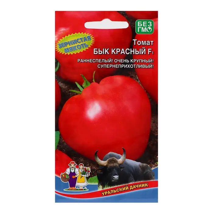 Семена Томат Семена Томат "Бык Красный", 20 шт