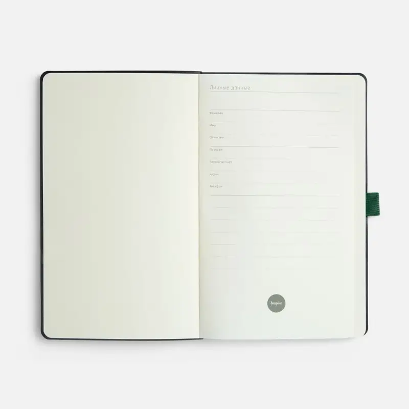Ежедневник Lungo, недатированный, зеленый Ежедневник Lungo, недатированный, зеленый