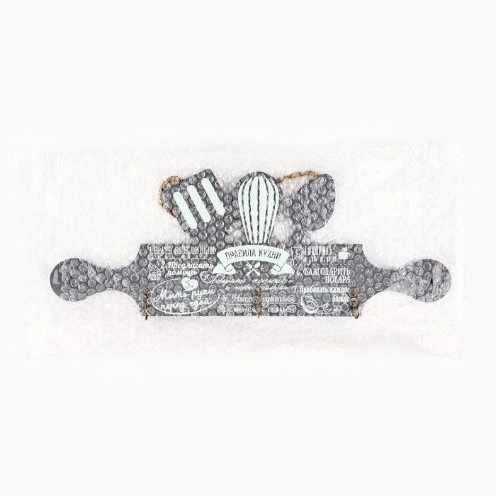 Крючки для кухни «Правила кухни», цвет серый, 29,8 х 11 см Крючки для кухни «Правила кухни», цвет серый, 29,8 х 11 см