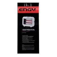 Обогреватель ENGY EN-502 mini,кварцевый,800Вт,до 15м²,2 реж. работы,механический термостат Обогреватель ENGY EN-502 mini,кварцевый,800Вт,до 15м²,2 реж. работы,механический термостат