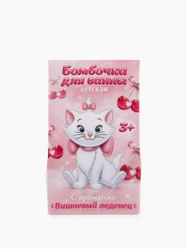 Бомбочка для ванны детская в коробке, 40 г, &laquo;Кошечка&raquo;
