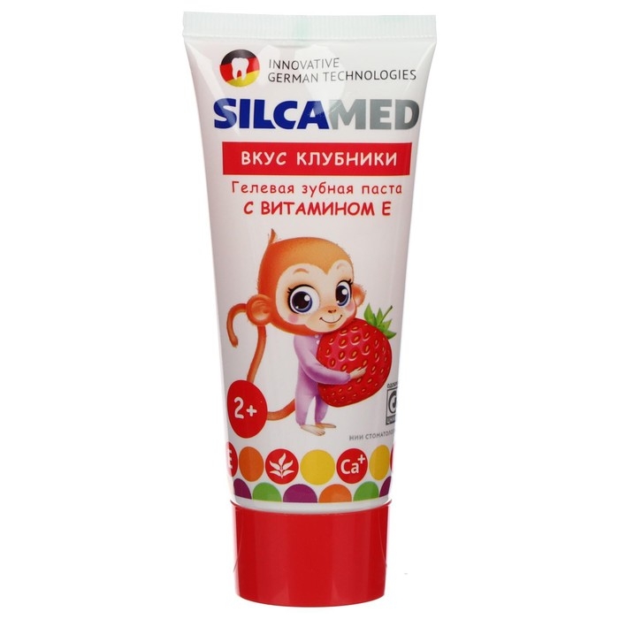 Зубная паста Silcamed, детская, Клубника, 65 г Зубная паста Silcamed, детская, Клубника, 65 г