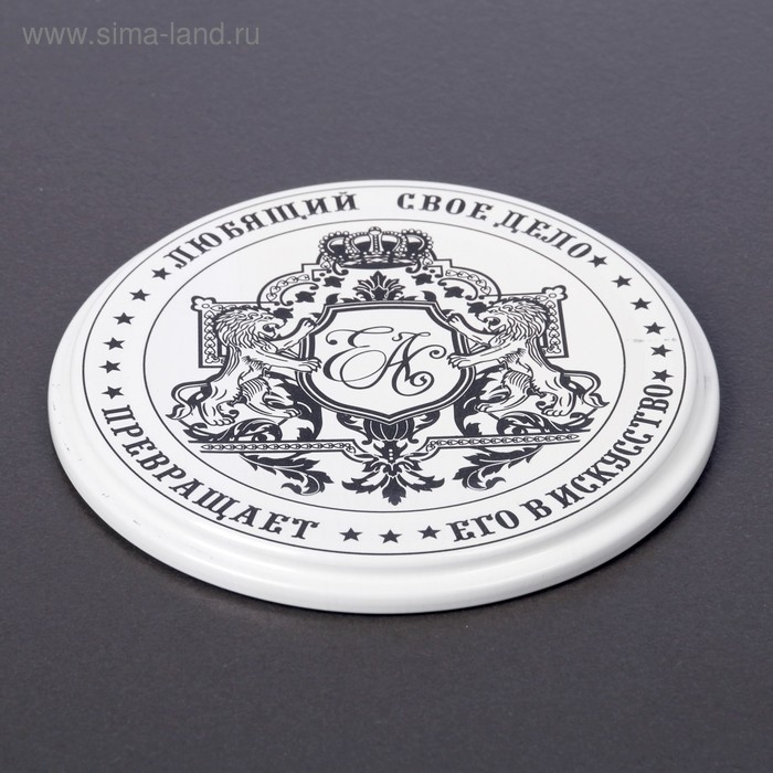 Крышка для консервирования СКО-82 мм «Любимое дело», металл, лак, 200 шт/уп Крышка для консервирования СКО-82 мм «Любимое дело», металл, лак, 200 шт/уп