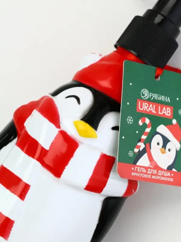 Гель для душа новогодний, 300 мл, фруктовое мороженое, Ural Lab Гель для душа новогодний, 300 мл, фруктовое мороженое, Ural Lab