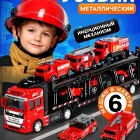 Грузовик металлический &laquo;Перевозчик&raquo;, инерция, с 6 машинками