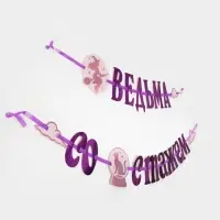 Гирлянда на ленте &laquo;Ведьма со стажем&raquo;