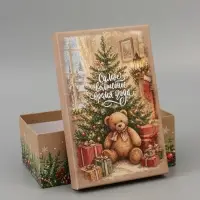 Коробка подарочная, набор 10 в 1 &laquo;Крафтовый Новый год&raquo;, 32.5&times;20&times;12.5 - 12&times;7&times;4 см