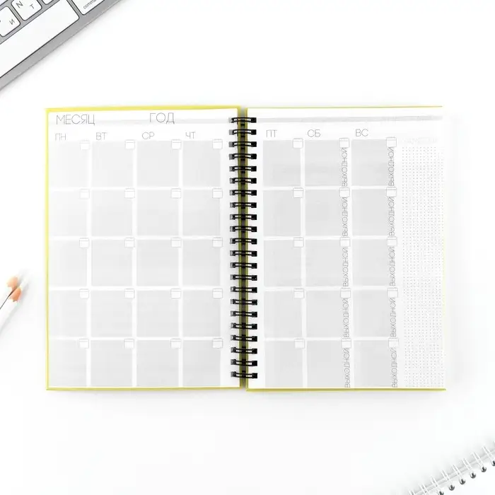 Планер-еженедельник А5, 86 л. В твердой обложке, на гребне «Ты можешь все» Планер-еженедельник А5, 86 л. В твердой обложке, на гребне «Ты можешь все»