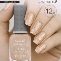 Лак для ногтей Jeanmishel, тон 336, светло-розовый жемчужный, 12 мл