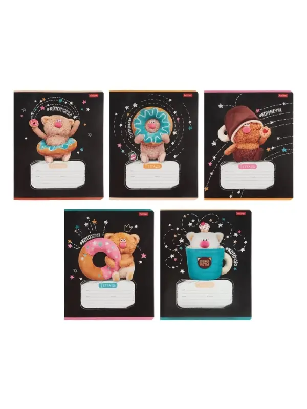 Тетрадь 18л кл Hatber "Кофейные коты", на скобе, скругл углы, 60-65г/м&sup2; 5В МИКС