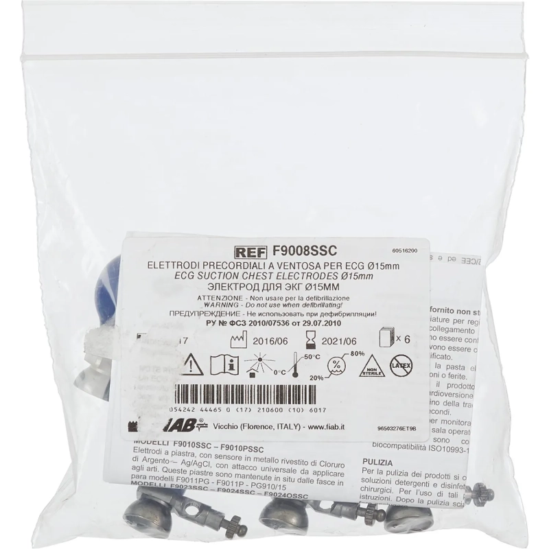 Электроды для ЭКГ многораз. D 15 грудные детские комплект 6штFiabF9009SSC