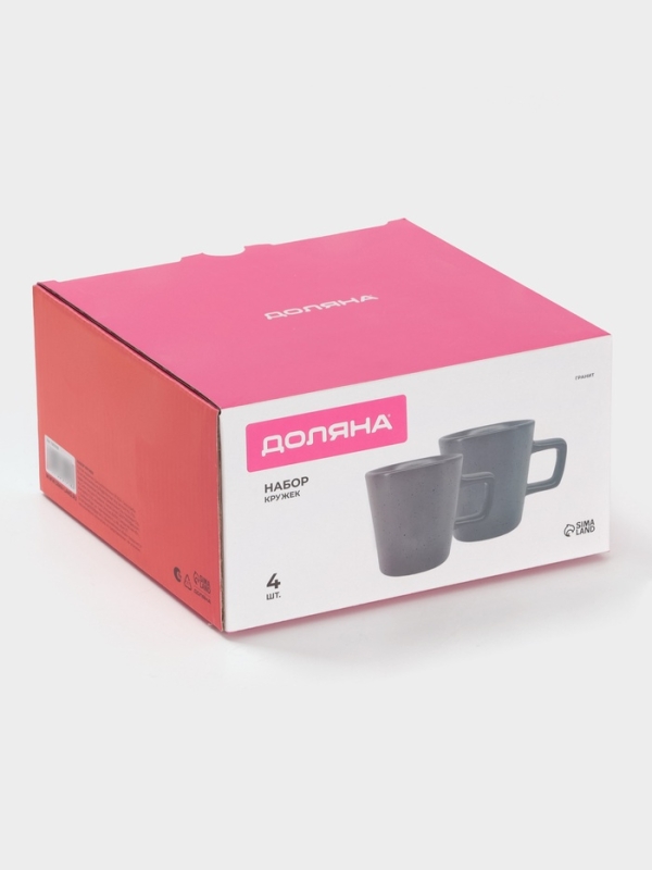 Набор кружек 4 шт Доляна 20х2 см "Гранит" белый в крапинку
