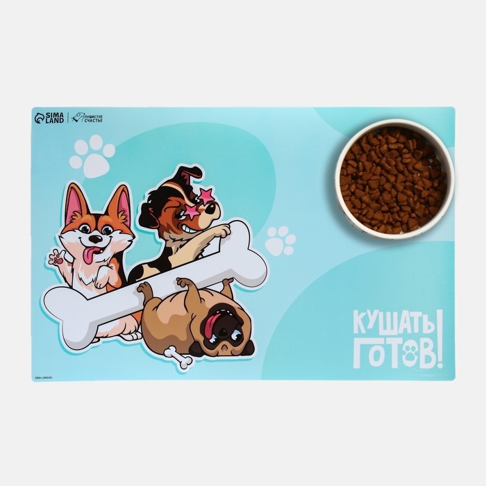 Коврик под миску нескользящий «Кушать готов!», 43х28 см Коврик под миску нескользящий «Кушать готов!», 43х28 см