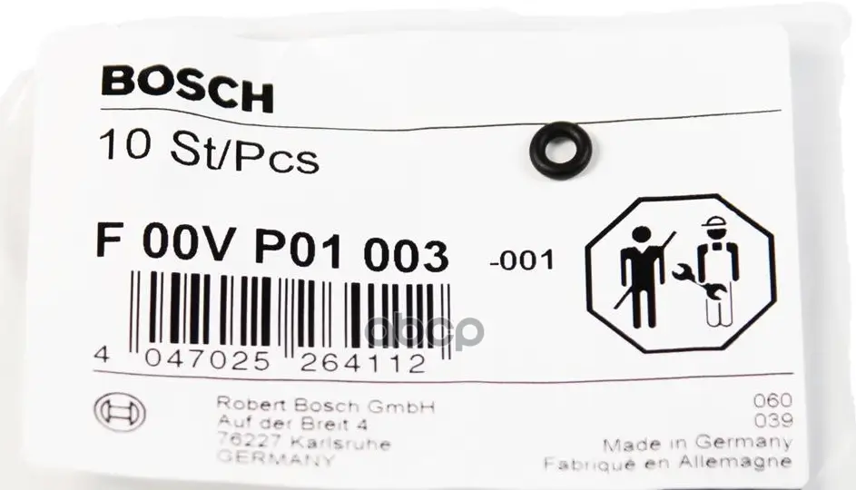 Уплотнительное Кольцо Bosch арт. F 00V P01 003