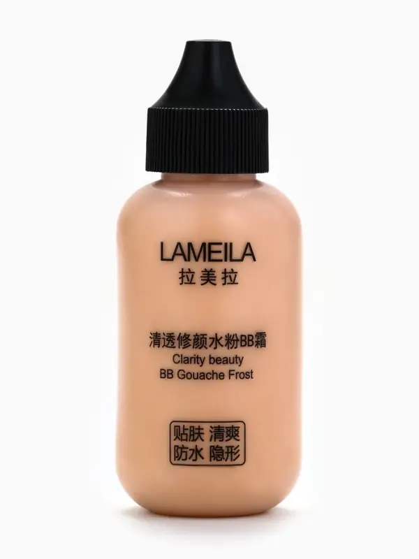 BB крем для лица Lameila оттенок 01, 50 мл (Слоновая кость)