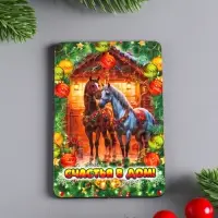 Магнит новогодний "Счастья в дом" 9,5х6,5 см