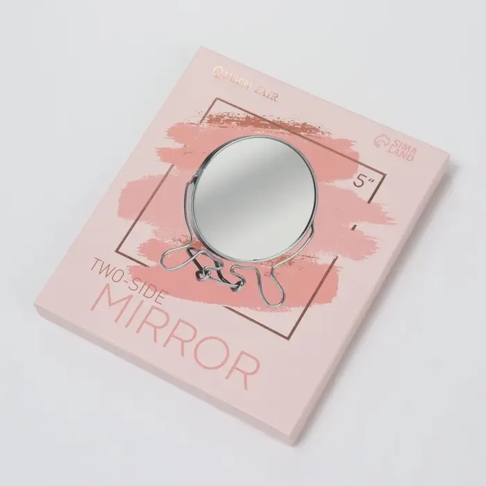 Зеркало настольное, с увеличением х2, настенное, двустороннее, 13.5&times;15 см, (d=11.5 см), металлическое
