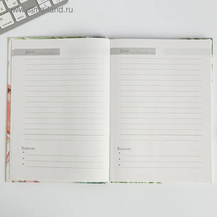 Ежедневник «Дорогому Учителю», формат А5, 80 листов Ежедневник «Дорогому Учителю», формат А5, 80 листов