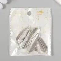 Декор металл "Пёрышко" 4,5х1,5 см