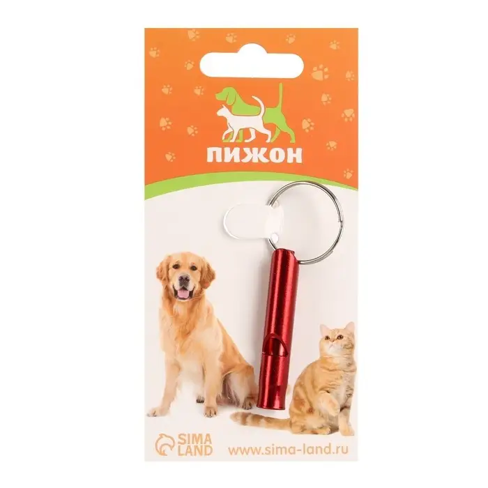Свисток металлический малый для собак, 4,6 х 0,8 см, красный