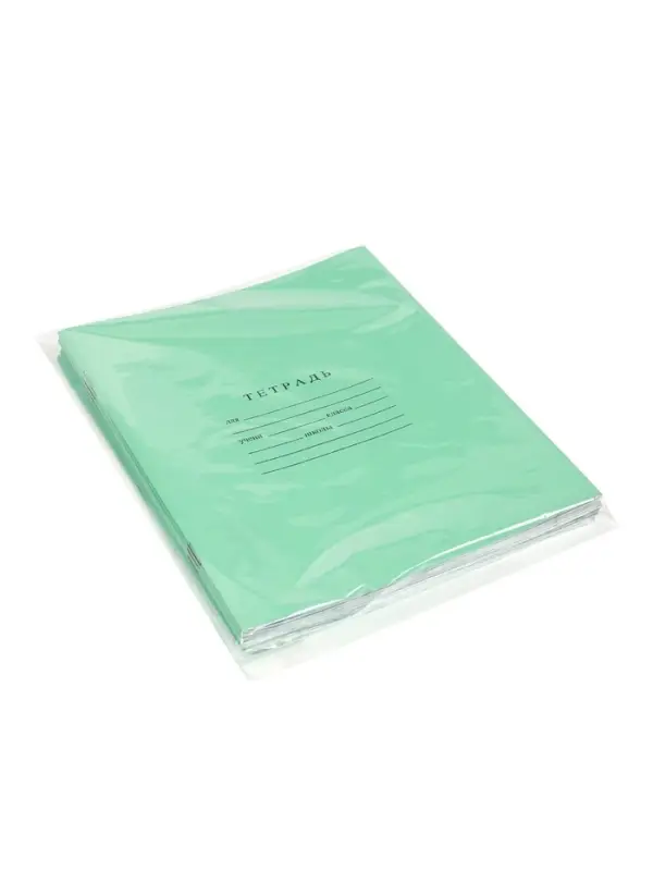 Компл тетр из 10шт 12л кл Зелёная обложка Гознак, 60г/м2, офсет бел 100% (744283)