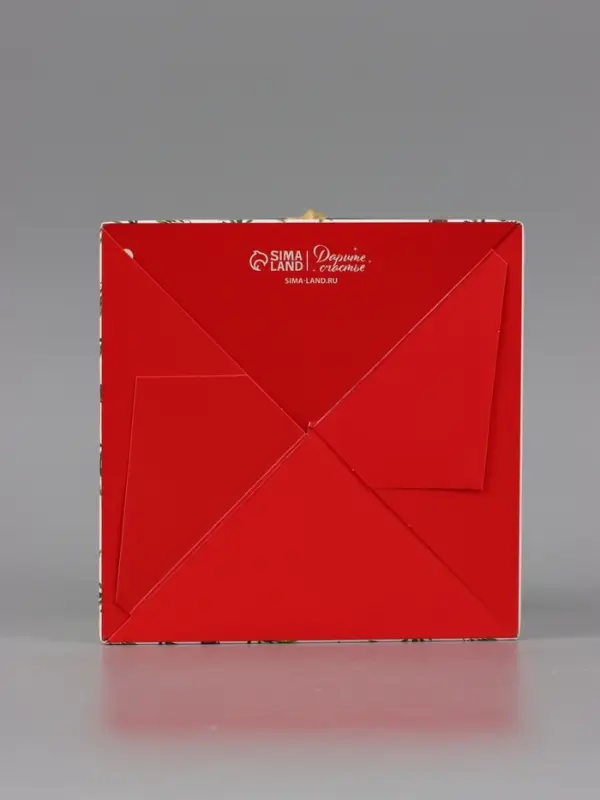 Набор подарочных коробок &laquo;Время волшебства&raquo;, 3 шт., 15&times;15&times;15 см