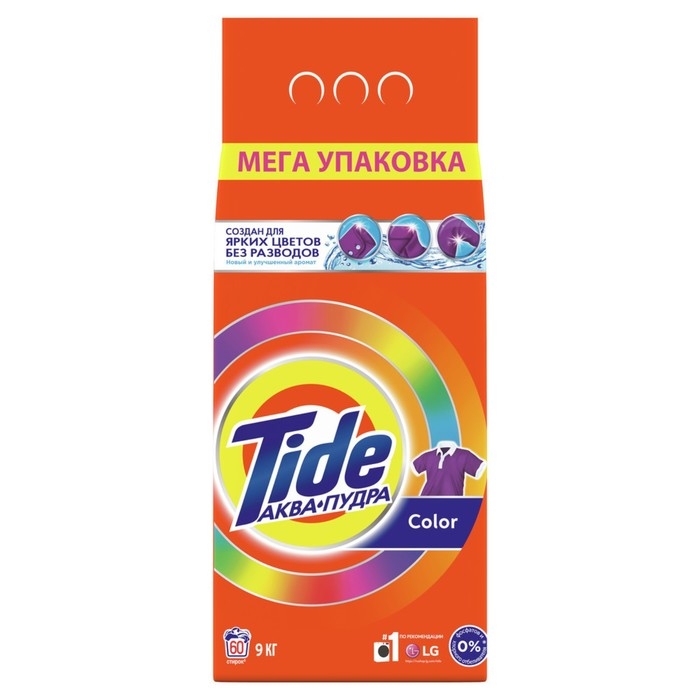 Стиральный порошок Tide Color, автомат, 9 кг Стиральный порошок Tide Color, автомат, 9 кг