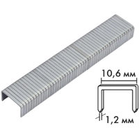 Скобы для степлера БИБЕР 85840 закаленные тип 140, 14 мм (1000 шт.)
