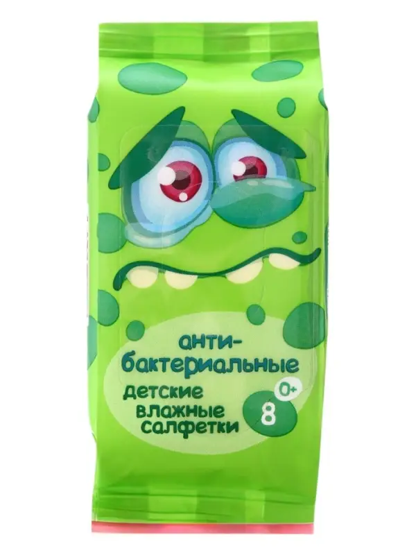 Влажные салфетки Эконом smart №8 дет. а/б mix MINI  4 дизайна Влажные салфетки Эконом smart №8 дет. а/б mix MINI  4 дизайна