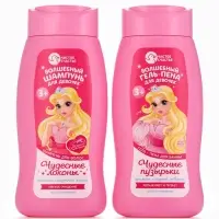 Гель-пена для девочек &laquo;Волшебная пена&raquo;, аромат сладкая жвачка, 250 мл, Чистое счастье