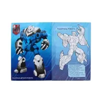 Подарочный набор детский MEGABOT, гель-пена 250 мл, раскраска А5, Чистое счастье